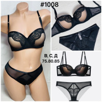 Комплект Бюстгальтера + Трусики 1008