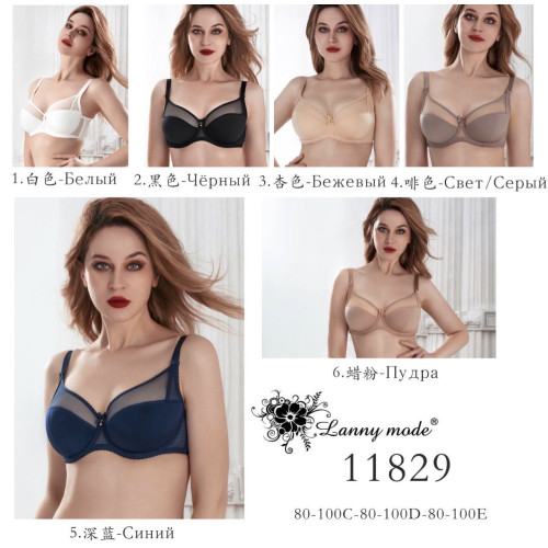 Бюстгальтер Lanny Mode 11829