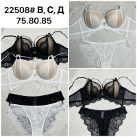 Комплект Бюстгальтер + Трусики 22508