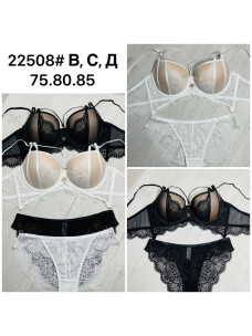 Комплект Бюстгальтер + Трусики 22508