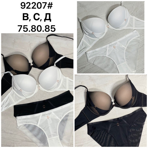 Комплект Бюстгальтера + Трусики 92207